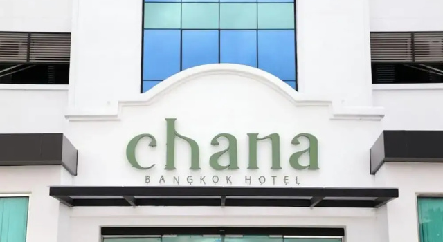 Chana Bangkok Hotel, Забронировать Отель Бан-Банг-Чан провинция Бангкок