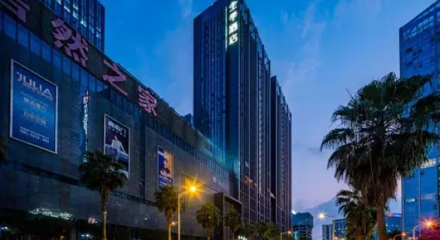 Ji Hotel, Забронировать Отель Отели Чэнду с парковкой, Парковка