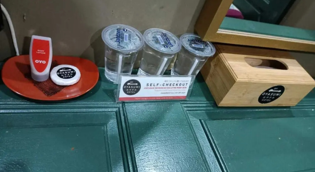 Трёхместный номер Standard Oyasumi Hotel