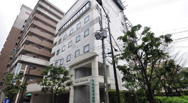 Hotel Koshien, Забронировать Отель Нисиномия Хёго