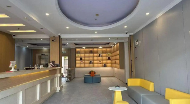 Jitai Chain Hotel (Shanghai Wildlife Park), Забронировать Отель Шанхай район Шанхая