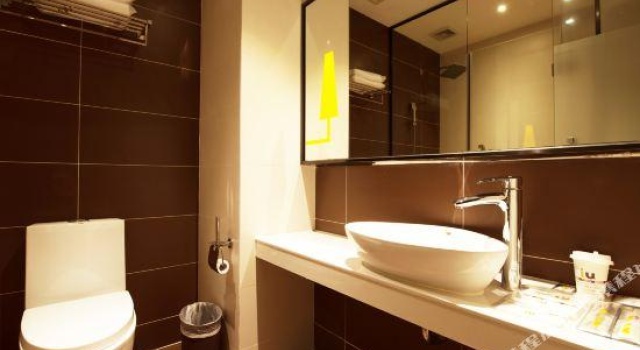 IU Hotel Chongqing Jiangbei International Airport, Забронировать Отель Отели Чунцин с парковкой, Парковка