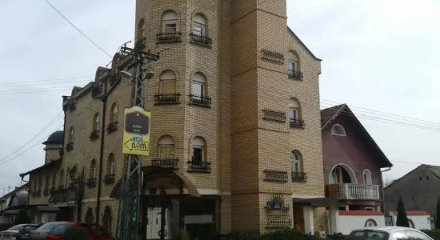Hotel Sveti Georgije