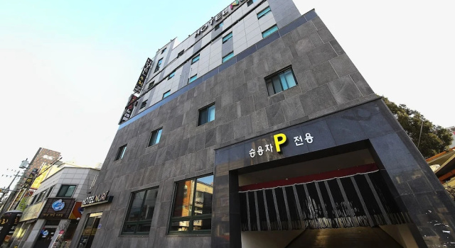 Hotel Nuri, Забронировать Отель Отели Осан с завтраком, Завтраки