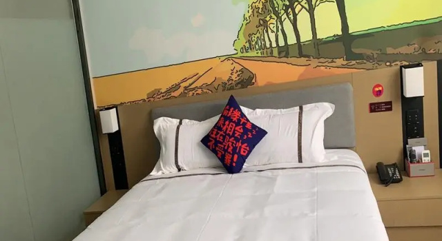 Jun Hotel Henan Luoyang Xin'an County Vocational Education Center, Rezerwuj Hotel Luoyang Henan