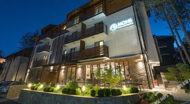 Hotel Mons, Забронировать Отель Златибор Zlatibor Region