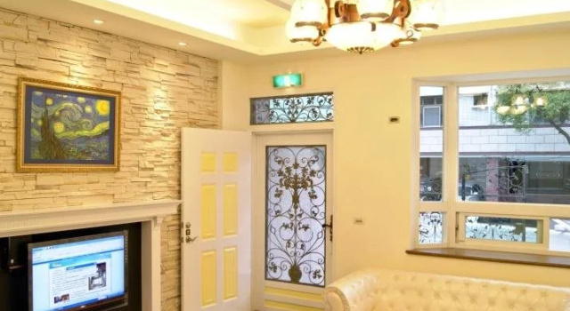 Trekinn, Rezerwuj Hotel Hualien Hualien
