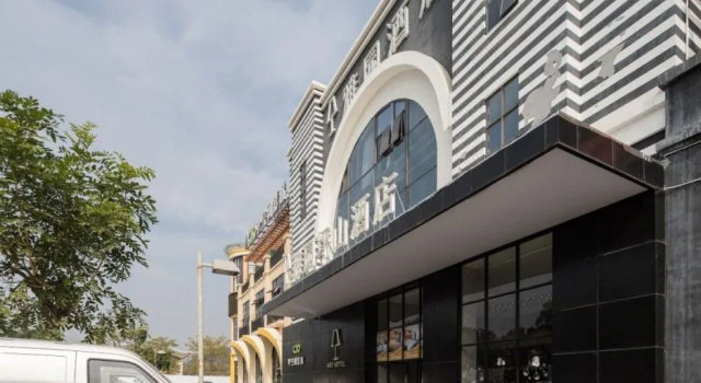 Pengxi Hotel (Shenzhen Pingshan High-Speed Railway Station Jinlong Subway Station),  Отель Шэньчжэнь Shenzhen Area