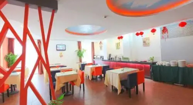Wuhan Yijia Business Hotel