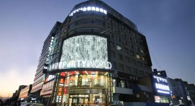 Hohhot Jintai Business Hotel, Rezerwuj Hotel Hotele w Inner Mongolia z Parkingiem, Parking