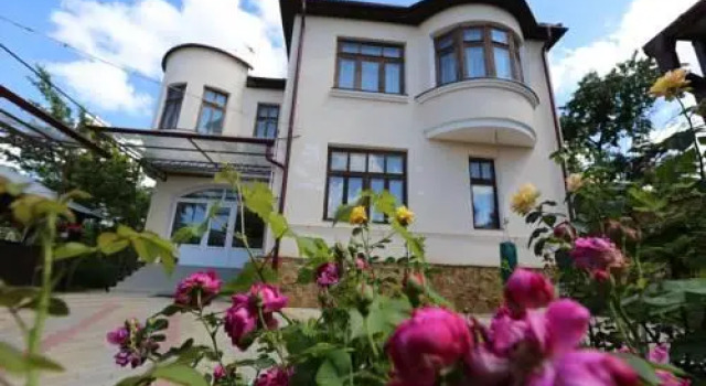 Семейный Отдых