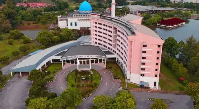 Royal Park Hotel, Забронировать Отель Каджанг Селангор, 3* 4*
