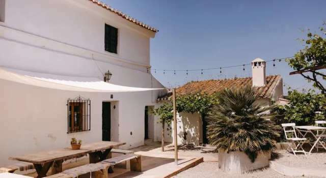 Апартаменты Finca Serrato