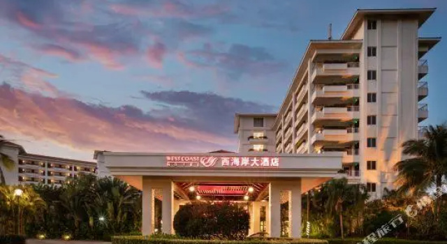 Люкс Deluxe West Coast Resort