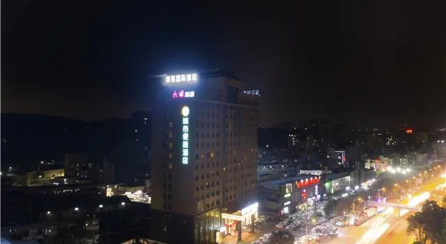 City Comfort Inn Dongguan Dalingshan Xinli Nongpi, Забронировать Отель Дунгуань Дунгуань