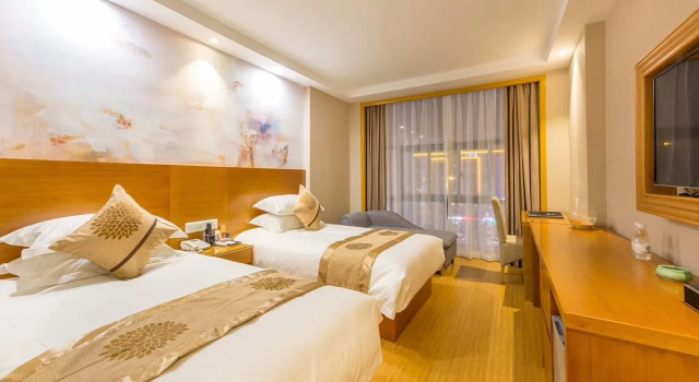 Yiwu Midi Hotel, Забронировать Отель Иу Чжэцзян