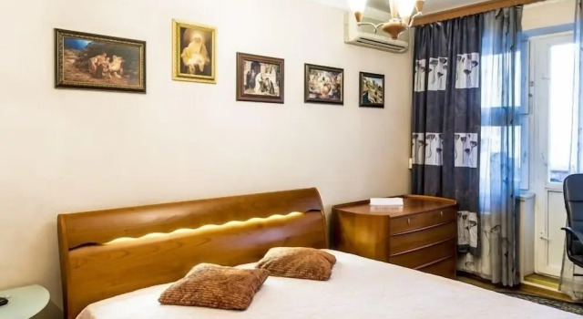 Апартаменты, ул. Островитянова, 11, Забронировать Апартаменты/квартира Юго-Западный административный округ Москва