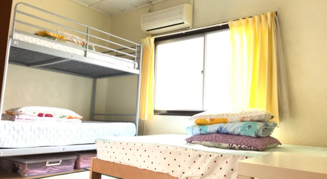 IM Guest House - Hostel