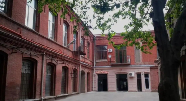 Getaway Hotel, Забронировать Отель Тбилиси Регион Тбилиси