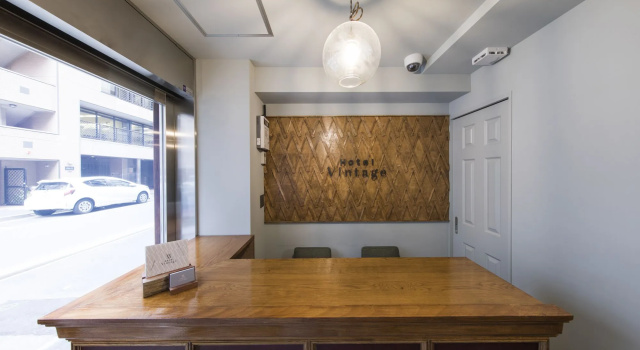 Hotel Vintage Tokyo Tsukiji, Забронировать Отель Отели Токио с парковкой, рядом с Time Dome Akashi, Парковка