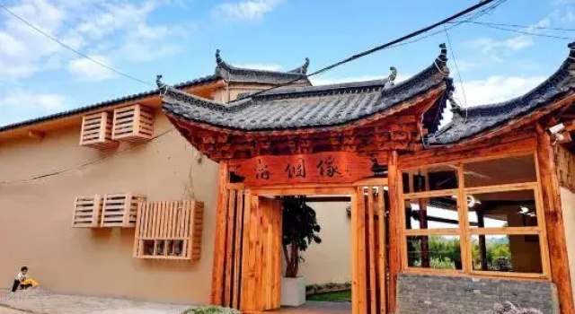 Dang Ge Jia Homestay (Puzhehei), Rezerwuj Hotel Puzhehei Yunnan