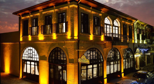 The Shahut Hotel, Забронировать Отель Хатай Hatay Province