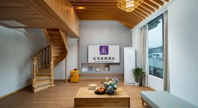 Люкс Shanghai Zhujiajiao Chenmao Resort