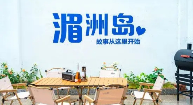 Meizhou Island Youxin Luxury Chinese Inn Homestay (Lianchi'ao Beach)