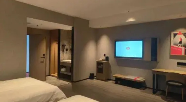 Shankee Chain Hotel (Lingshui Xincun Zhen Nanwan Houdao)