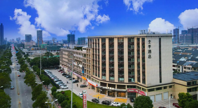 Ji Hotel Cixi Municipal Government, Забронировать Отель Отели Hejiao с парковкой, Парковка