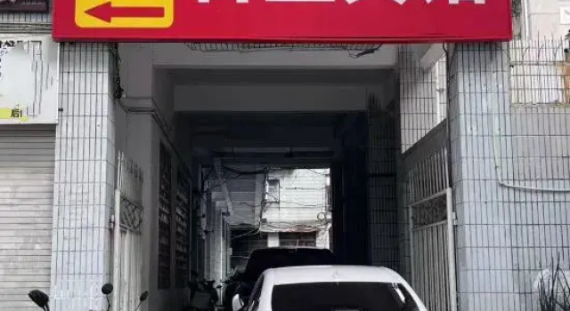 Jixing Hostel, Rezervați Hostel Hosteluri în Shantou, Hostel