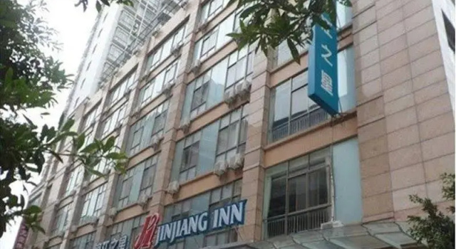 Jinjiang Inn Qingyuan Shifu