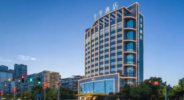JI Hotel (Ji'an Jizhou Dadao)