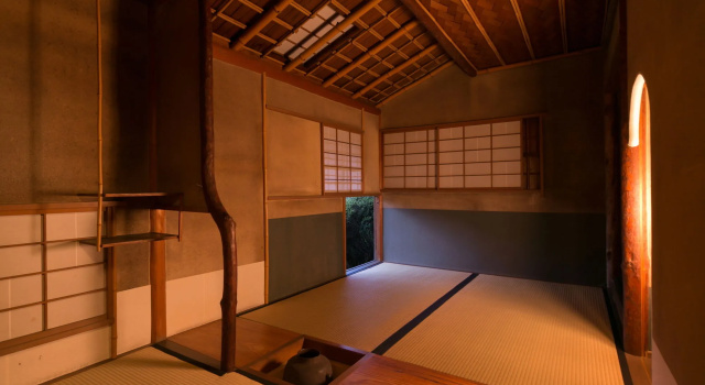 Ryokan Onomichi Nishiyama, Забронировать Гостевой дом Ономити Хиросима