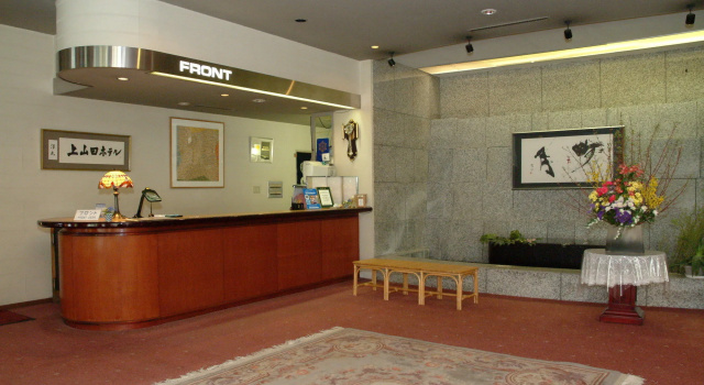 Kamiyamada Hotel, Забронировать Отель Чикума Нагано