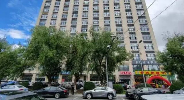 Sweet Fruit E-sports Hotel (Changchun Jida South School), Rezerwuj Hotel Changchun 