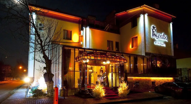 Deluxe Hotel «Купава», Забронировать Отель Отели Львова с бассейном, Бассейн