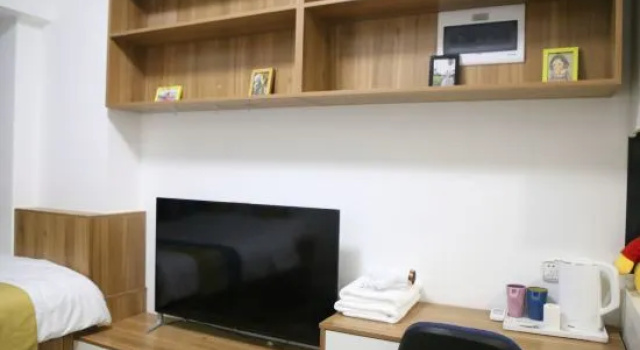 Mizilan Zhengzhou Hotel, Забронировать Отель Чжэнчжоу Хэнань