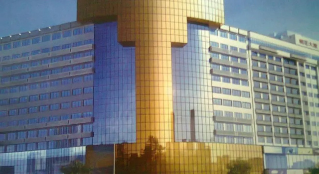 Shenzhen Jin Hu Hotel, Забронировать Отель Лоху Шэньчжэнь