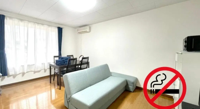 Апартаменты Avidasion - Vacation STAY 13342