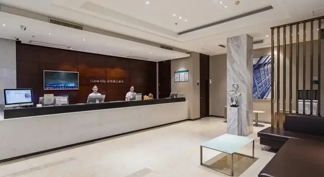 City Comfort Inn Guangzhou Kecun Metro Station Dunhe, Забронировать Отель Отели Гуанчжоу с парковкой, Парковка