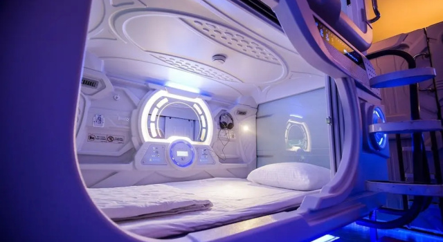 The Capsule Hotel