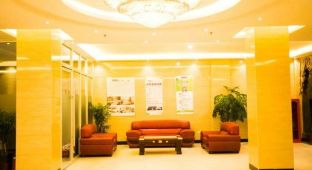 GreenTree Alliance Bengbu Wuhe County Yihao Bojing City Branch, Book Hotel Bengbu 