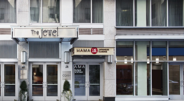 The Jewel Hotel, New York, Забронировать Отель Нью-Йорк Нью-Йоркская агломерация