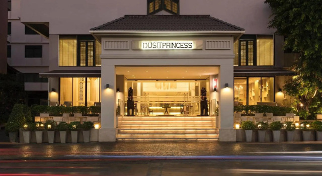 Dusit Princess Chiang Mai, Забронировать Отель Чанг Клан 