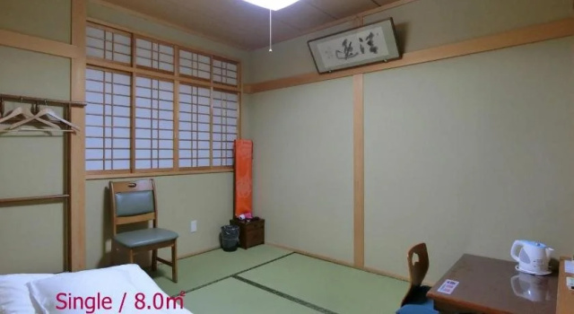 Ryokan Kyoraku, Забронировать Отель Киото Япония