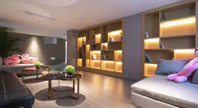 Home Inn Plus- Wuhan Hankou Railway Station Fanhai Branch