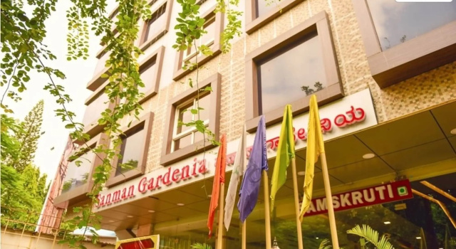 Hotel Sanman Gardenia, Забронировать Отель Джаянагар Бангалор