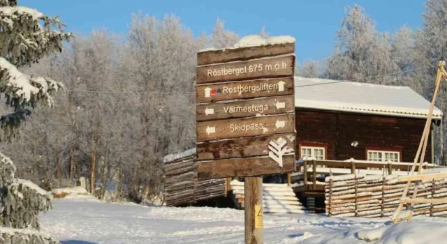 Апартаменты с 3 комнатами Funäs Ski Lodge