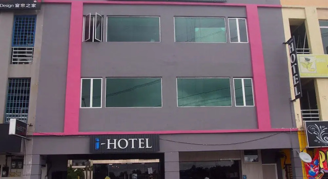 I-Hotel Skudai, Забронировать Отель Букит-Инда Джохор-Бару, рядом с Торговый центр AEON Bukit Indah